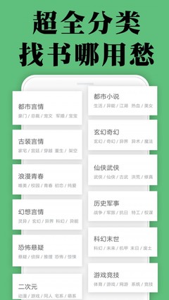 金沙乐娱APP9908下载